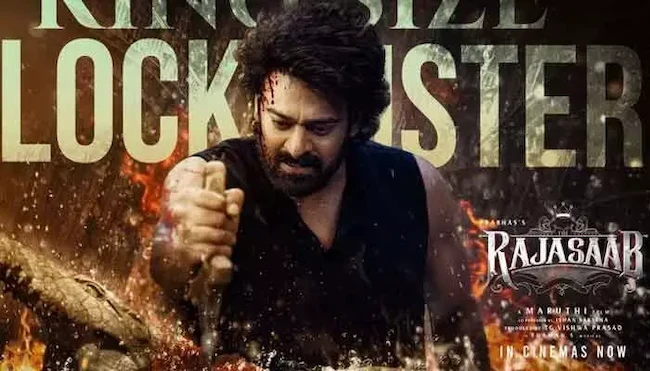 Day1 Collection: ‘రాజాసాబ్’ తొలిరోజు కలెక్షన్లు ఎంతంటే?