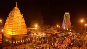 ఫిబ్రవరి 8 నుంచి మహాశివరాత్రి బ్రహ్మోత్సవాలు