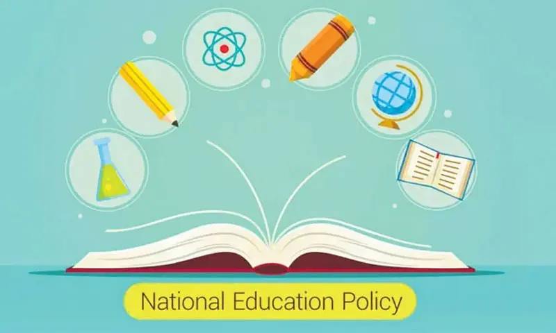 Telangana: National Education Policy should be implemented in the state