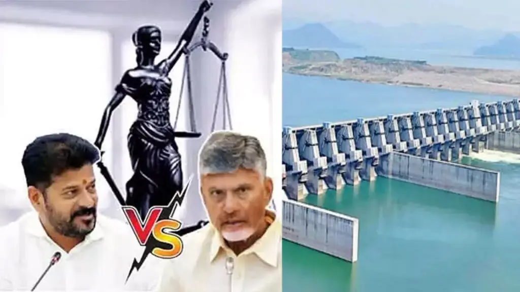 Telangana: Hearing on Polavaram-Nallamalasagar in the Supreme Court today