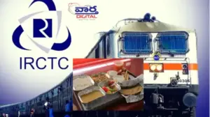 రైలు ఆలస్యమైతే ఉచిత భోజనం, పూర్తి రీఫండ్..