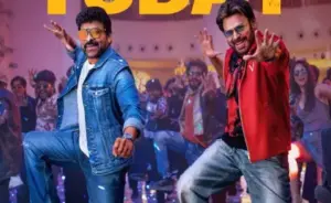 షాకింగ్… ఆన్‌లైన్‌లో ‘మన శంకరవరప్రసాద్ గారు’ HD ప్రింట్ లీక్