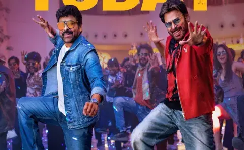 Chiranjeevi Movie: షాకింగ్… ఆన్‌లైన్‌లో ‘మన శంకరవరప్రసాద్ గారు’ HD ప్రింట్ లీక్