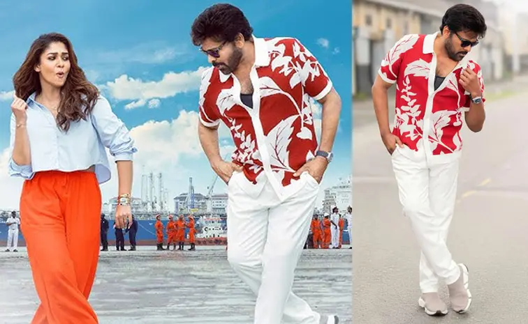 Chiranjeevi Movie: Shocking... ‘Mana Shankaravaraprasad Garu’ HD print leaked online