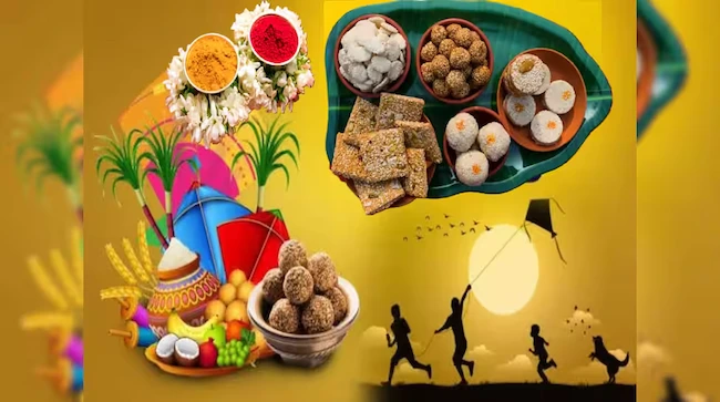 Makar Sankranti