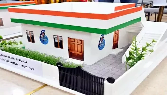 Telangana: ఇందిరమ్మ ఇండ్ల పథకంలో లబ్ధిదారులకు శుభవార్త