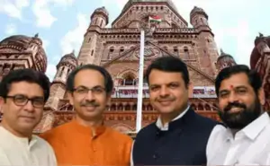 ముంబై మున్సిపల్ ఎన్నికల్లో మహాయుతి ముందంజ