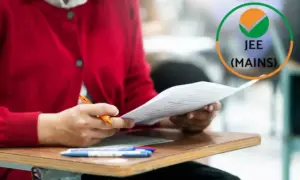 జనవరి 23న పరీక్ష వాయిదా