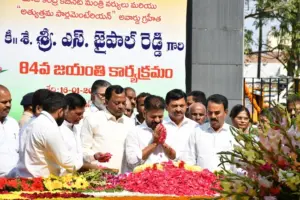 సికింద్రాబాద్ లో ఘనంగా జైపాల్ రెడ్డి జయంతి ఉత్సవాలు
