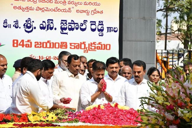 S JaipalReddy:సికింద్రాబాద్ లో ఘనంగా జైపాల్ రెడ్డి జయంతి ఉత్సవాలు