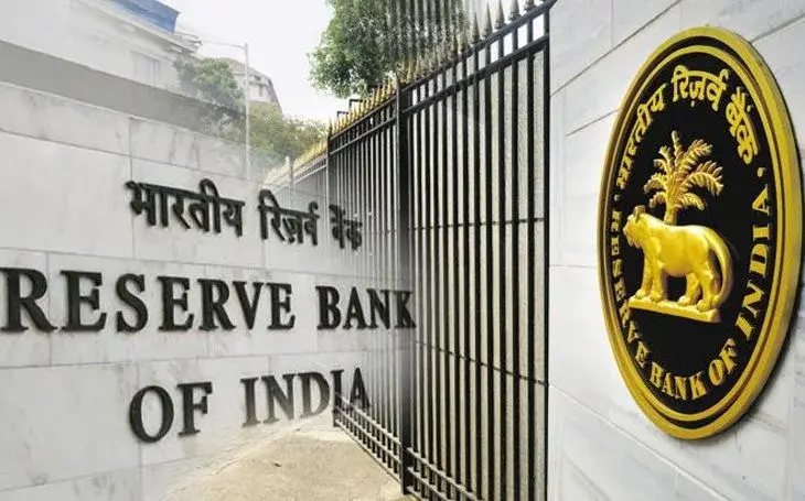RBI Recruitment: 572 Office Attendant Posts in RBI