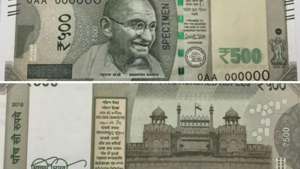 RBI: Alert on fake notes.. Know the differences between real and fake