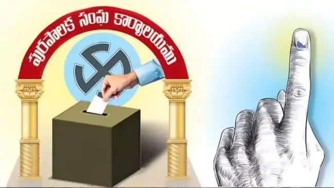 municipal elections