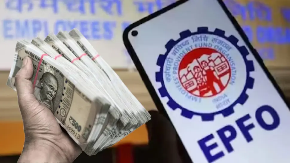 EPFO 3.0: PF withdrawal through UPI from April 2026