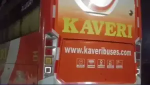 బస్సులో హఠాత్తుగా పొగలు.. తృటిలో తప్పించుకున్నారు