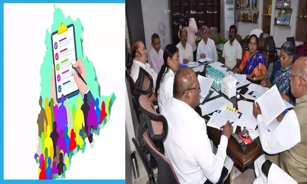 Telangana: 50 కులాలను సంచార జాతులుగా గుర్తించిన బిసి కమిషన్