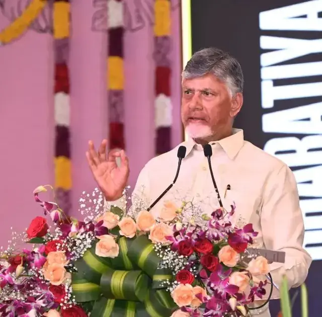 AP: నగరి నియోజకవర్గంలో పర్యటించనున్న సీఎం చంద్రబాబు