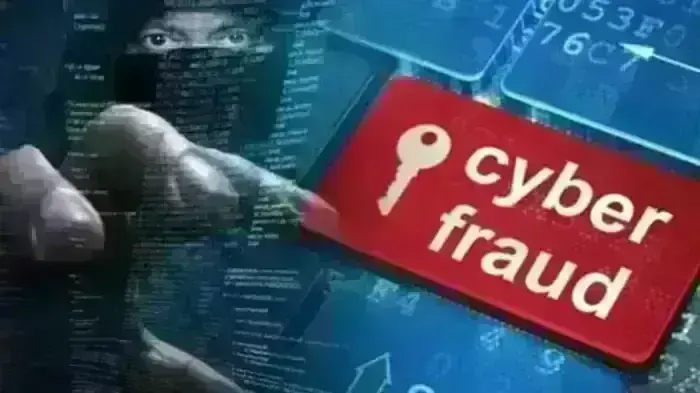 Hyderabad Cyber ​​Fraud: IT employee in the net of cyber criminals