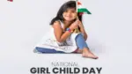 National Girl Child Day