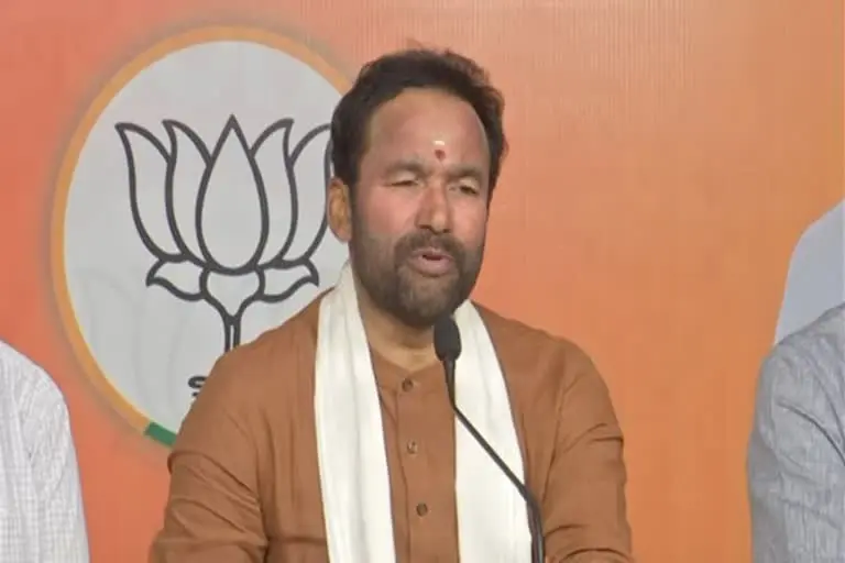 Kishan Reddy: సామాజిక బాధ్యత, ఆర్థిక రాజకీయ, కమ్యూనిజంలో లేదు