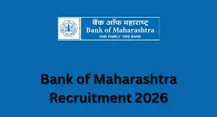 Bank of Maharashtra: 600 apprentice posts.. Last date to apply tomorrow