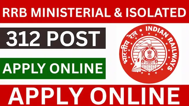 RRBJobs: 312 పోస్టులు.. జనవరి 29 డెడ్‌లైన్