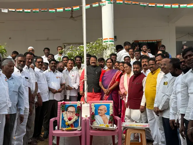 RepublicDay: టాస్క్ ఫోర్స్ కార్యాలయంలో ఘనంగా వేడుకలు