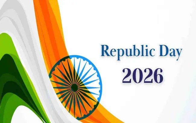 Republic Day :సమసమాజ స్థాపనే నిజమైన దేశభక్తి