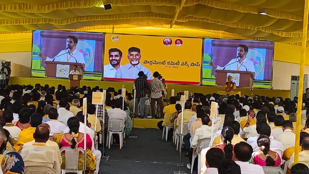 AP: Kadiri MLA participates in Parliament committee meeting