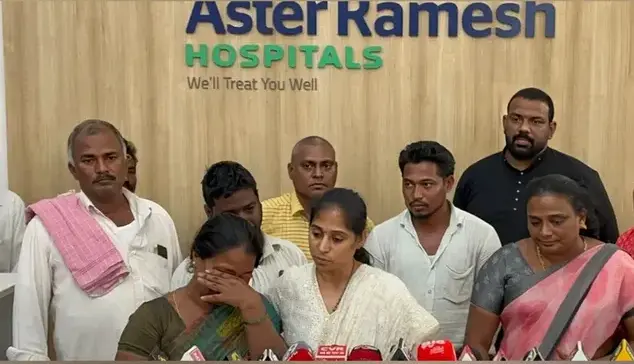 Guntur: బ్రెయిన్ డెడ్‌తో వ్యక్తి మృతి.. అవయవాలతో ఆరుగురికి పునర్జన్మ