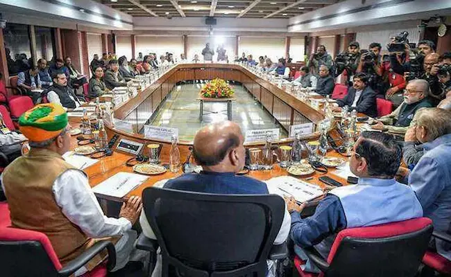 Parliament Updates: ప్రారంభమైన అఖిలపక్ష భేటీ