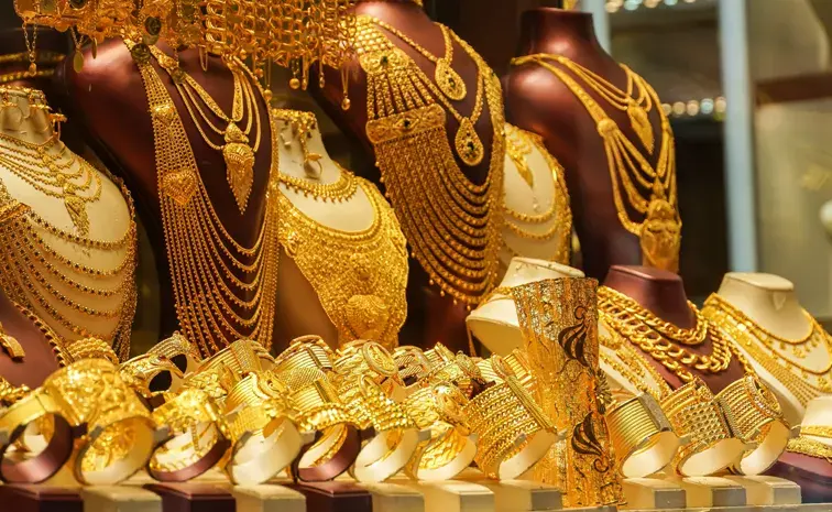 Gold Price Today: మరోసారి భారీగా పెరిగిన బంగారం ధర