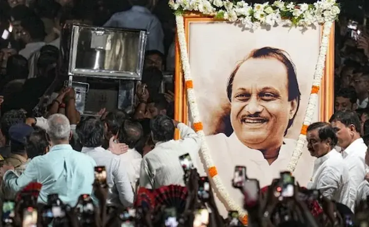 Maharashtra: బారామతిలో నేడు అజిత్ పవార్ అంత్యక్రియలు