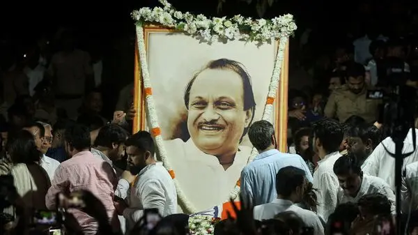 Baramati News: Ajit Pawar's funeral concluded