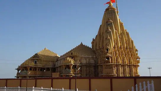 IRCTC: 'Seven Jyotirlinga Yatra' at a low price.. Bookings open!