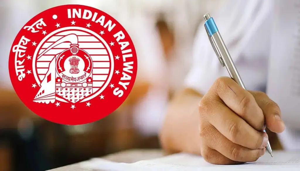 RRB: Alert for Railway candidates: Exam schedule released..