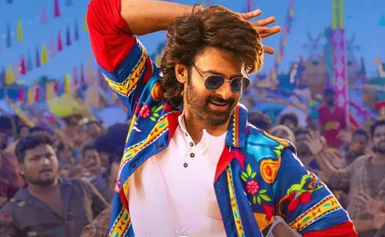 Prabhas : మరోసారి డిజాస్టర్ డైరెక్టర్ కు ప్రభాస్ ఛాన్స్ ?