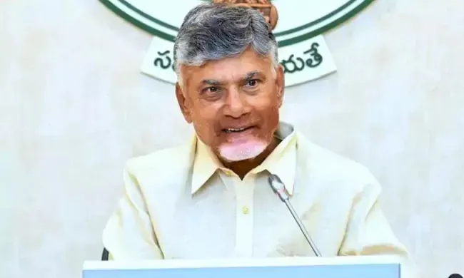 CM Chandrababu