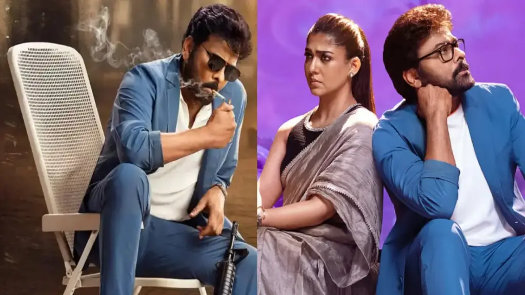 Chiranjeevi Movie: ఓటీటీలోకి మన శంకర వరప్రసాద్ గారు..