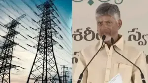 విద్యుత్ ఛార్జీలు పెంచేది లేదు: చంద్రబాబు