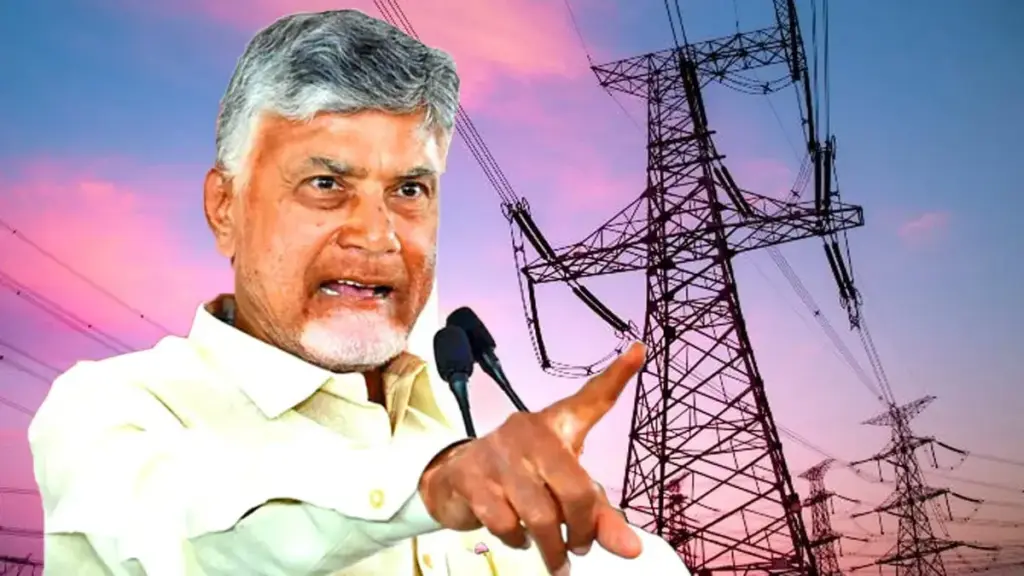 AP Electricity Charges