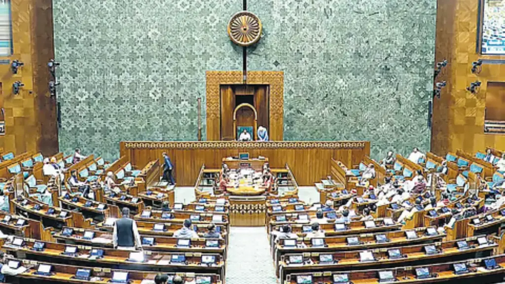 Parliament Budget Session