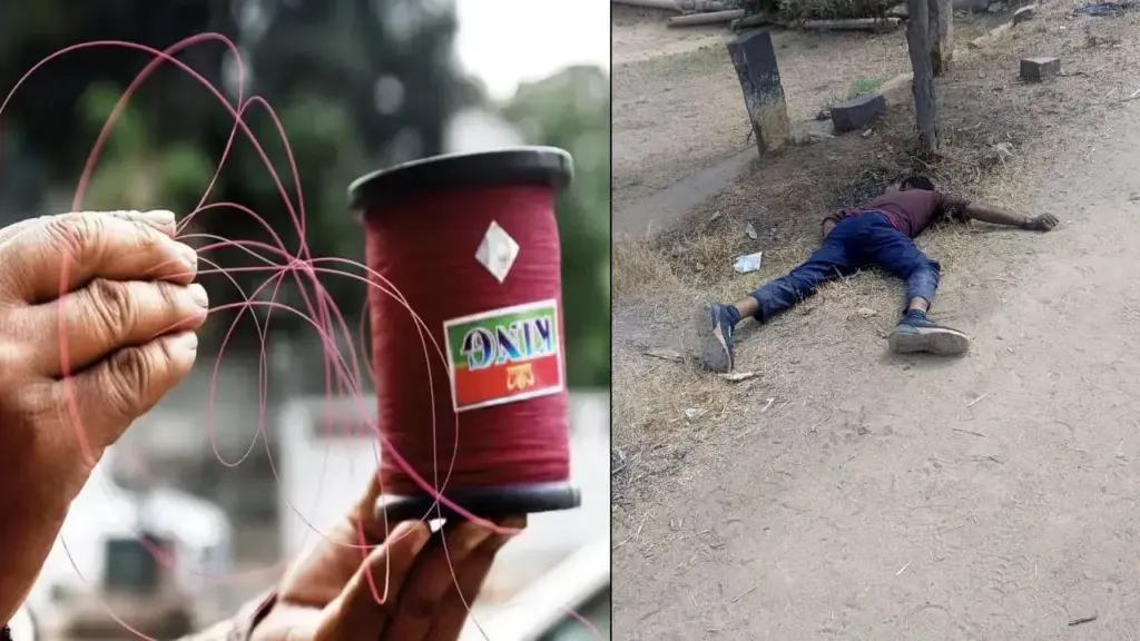 Sangareddy: బైక్‌పై వెళ్తున్న వ్యక్తి ప్రాణం తీసిన చైనా మాంజా