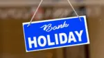 Bank Strike Tomorrow: మంగళవారం బ్యాంక్ ఉద్యోగుల బంద్