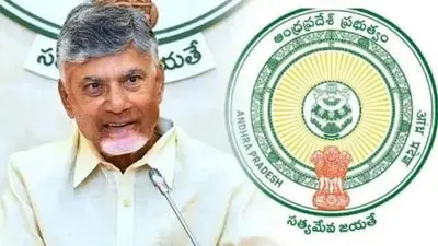 AP Government: Cash deposited in the accounts of government employees
