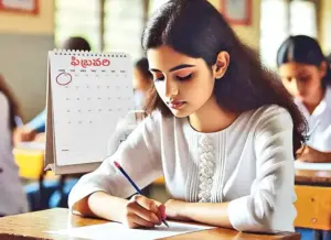 ఫిబ్రవరి 17 నుంచి టెన్త్ ప్రీఫైనల్ పరీక్షలు