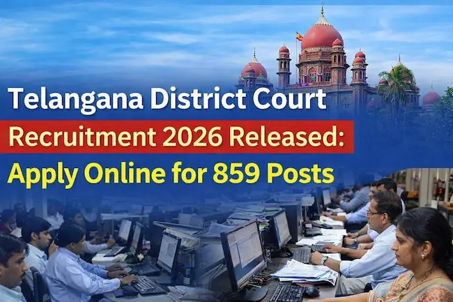 DistrictCourt Recruitment: 859 పోస్టులకు నోటిఫికేషన్ విడుదల
