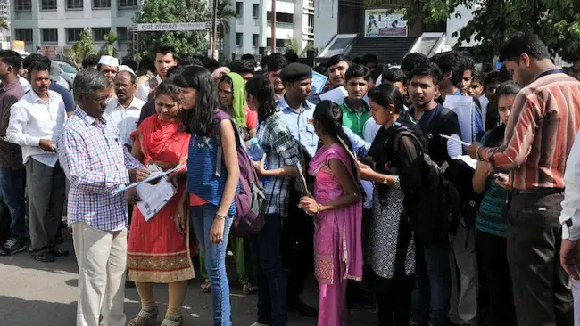 JEEMain2026: రెండో రోజు పరీక్షపై అభ్యర్థుల అభిప్రాయం