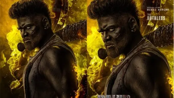 Manchu Manoj: ‘David Reddy’ first look released.. Goosebumps with a serious look