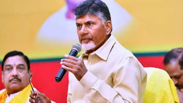 Public Meeting: నేడు నగరిలో చంద్రబాబు పర్యటన